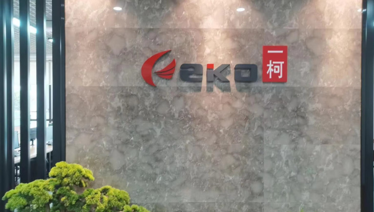 Китай Shanghai Yuhao Plastic Co., Ltd.